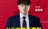  Rookie新星惊险取胜表现惊艳，西班牙队未来可期！