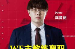  Rookie新星惊险取胜表现惊艳，西班牙队未来可期！